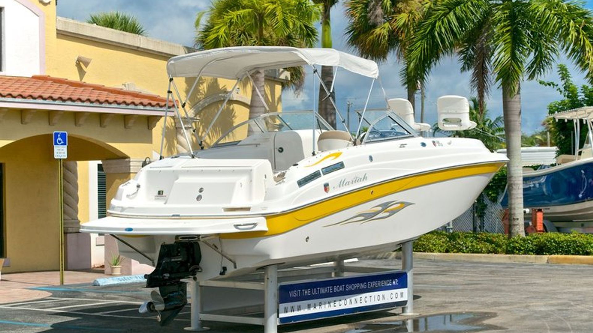 Used 2008 Mariah DX213 Deck Boat #F108 image 8