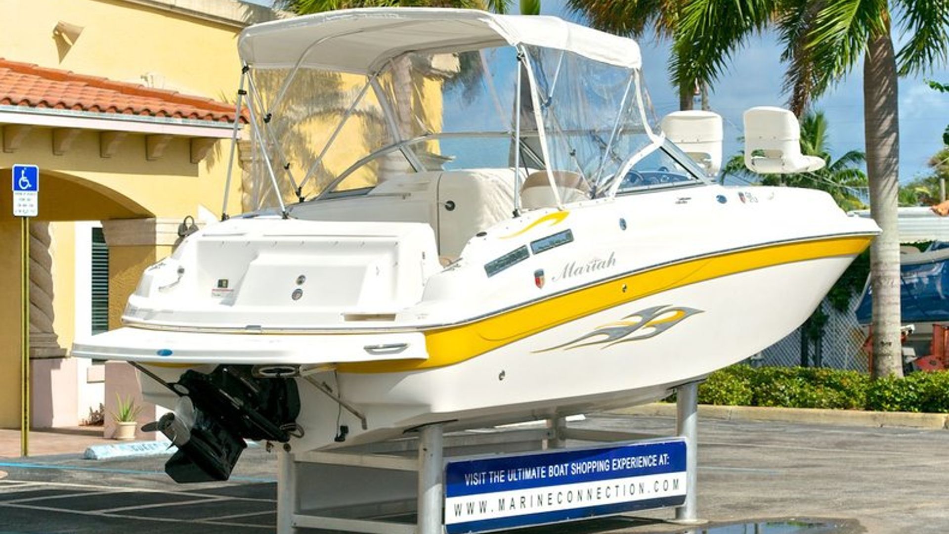 Used 2008 Mariah DX213 Deck Boat #F108 image 16