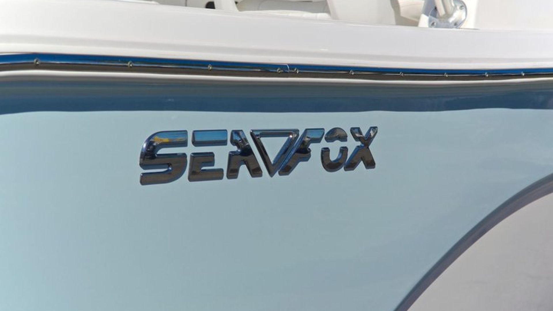 Used 2012 Sea Fox 216 Walkaround #E104 image 9