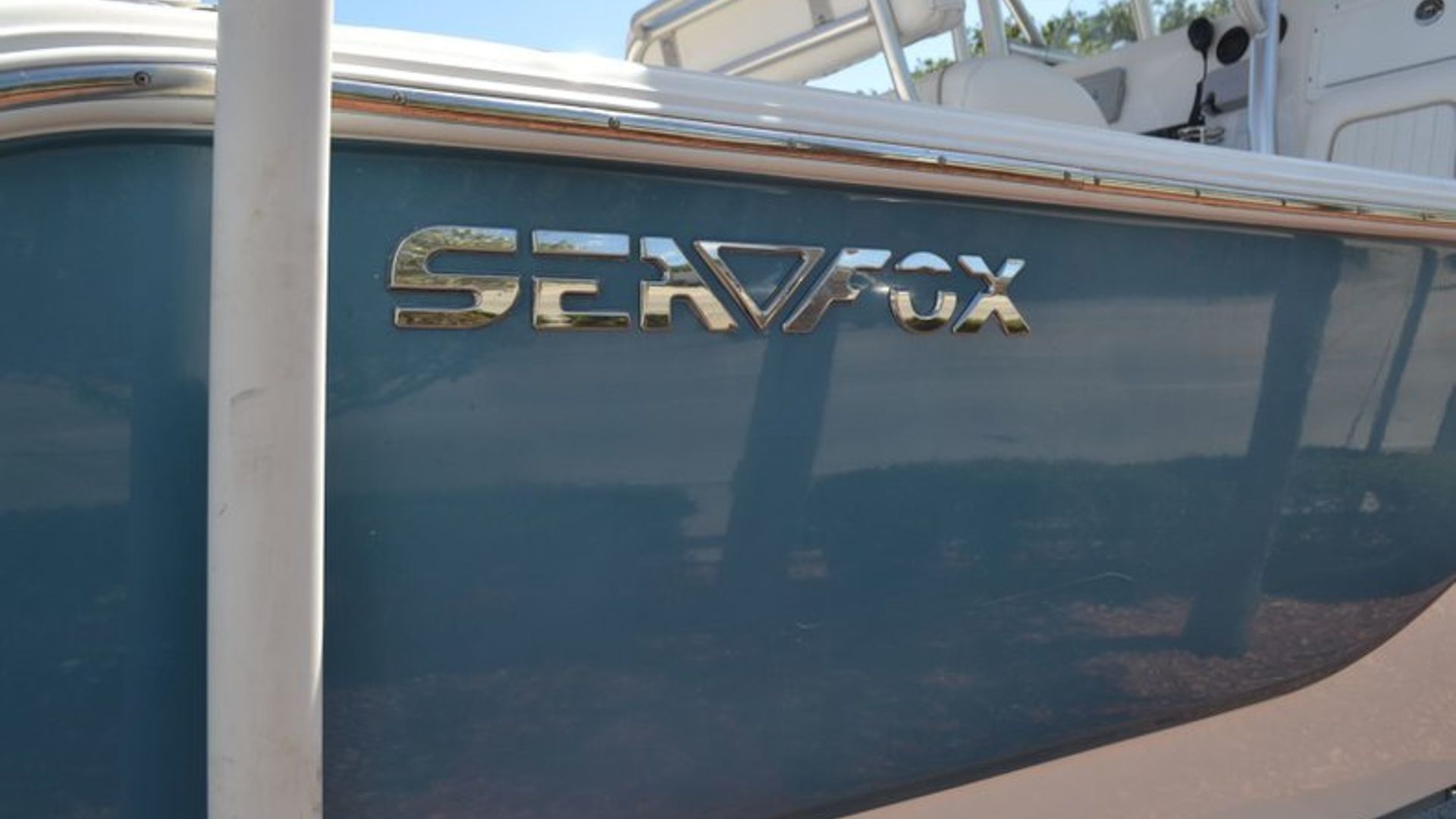 Used 2014 Sea Fox 249 Avenger #V118 image 7