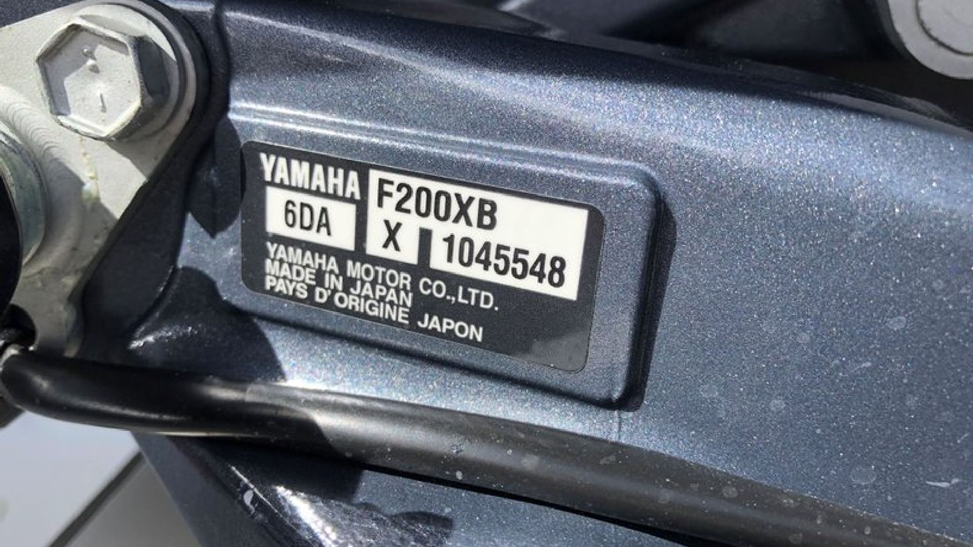 New 2020 Cobia 220 CC #X049 image 7